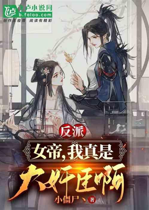 衡山:村BA男子篮球联赛激情开赛
