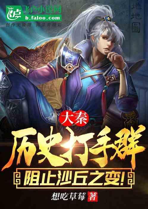【小里帮忙】暖气爆管2层住户被淹,高昂赔偿到底谁来负责?