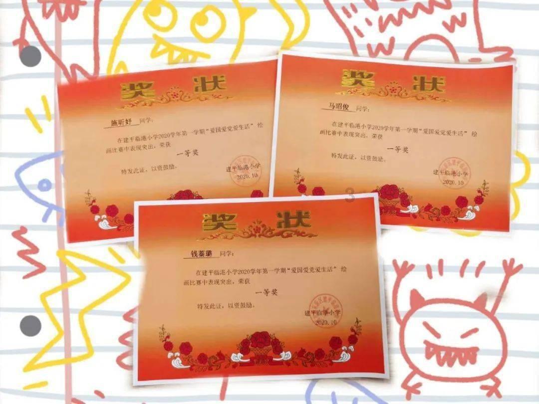 疯狂的麦克斯
