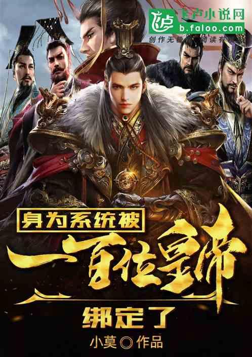 家里的羽绒服脏了应该要如何清洗呢？游戏画面